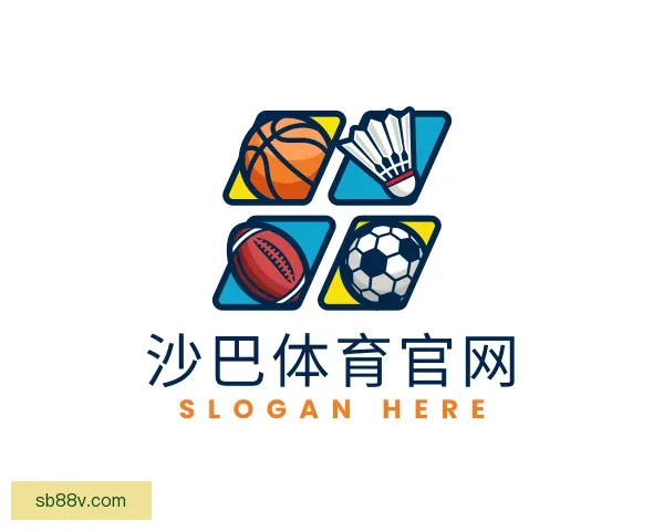 认识沙巴体育官网